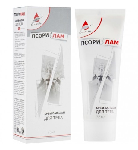 PsoriLam - krém na psoriazu 75 ml